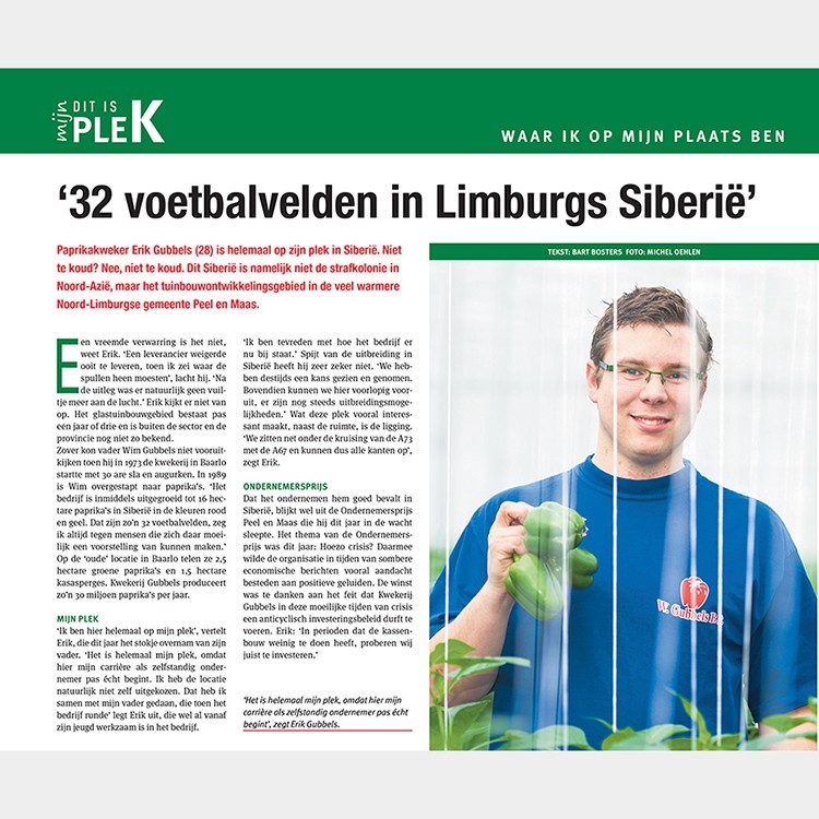 53226_mijn_plek_gubbels_pdf