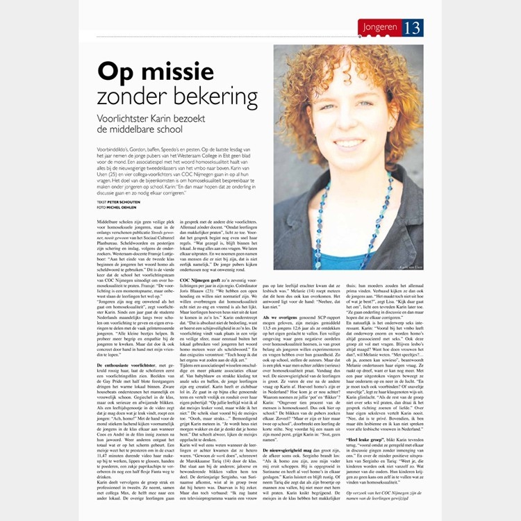 gepubliceerd_werk_michel_oehlen_fotografie_12