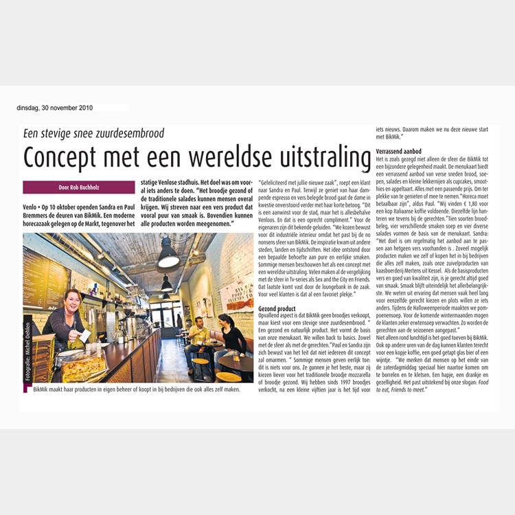gepubliceerd_werk_michel_oehlen_fotografie_16